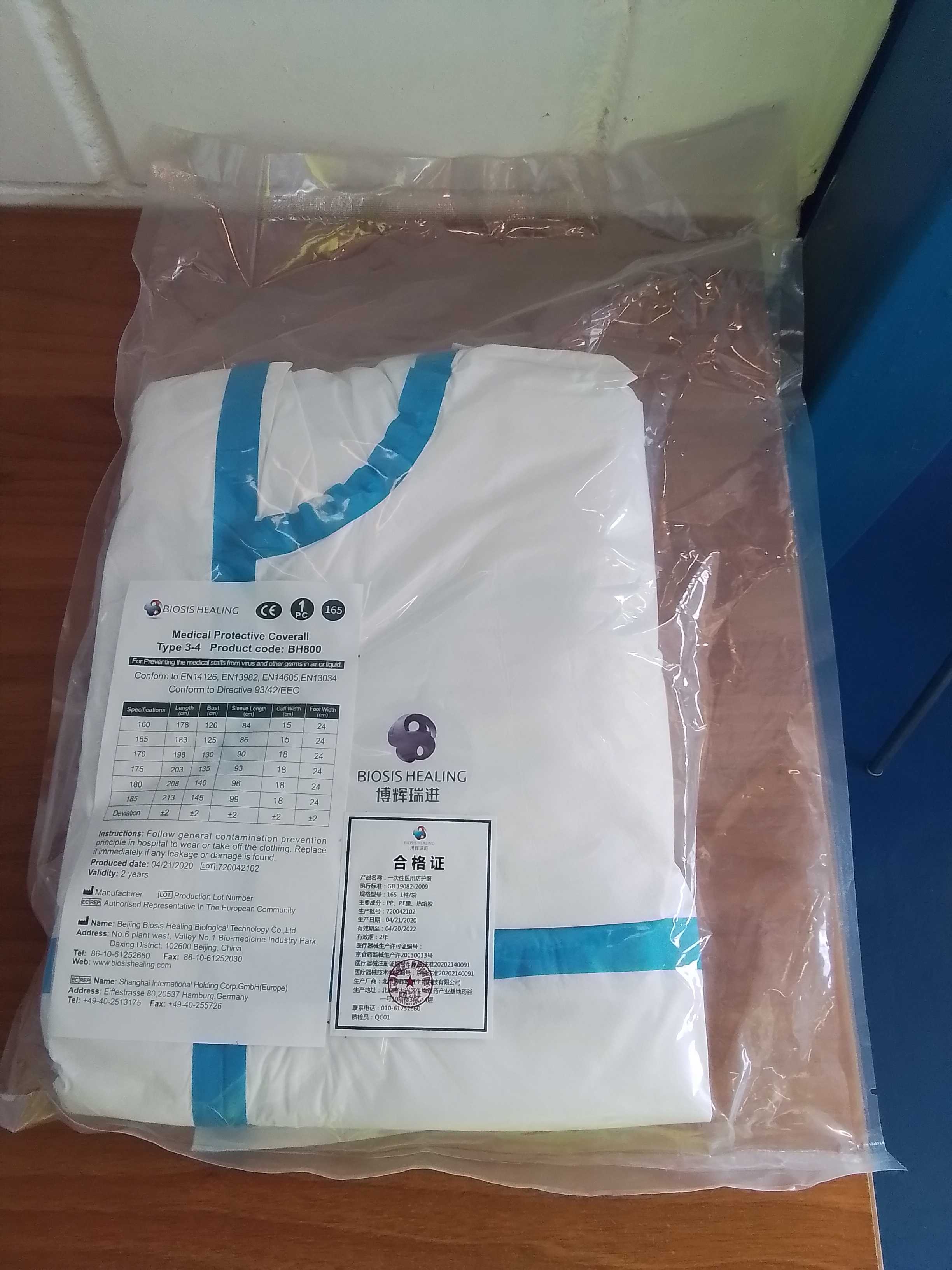  tute antivirus per realizzare ospedali tg s